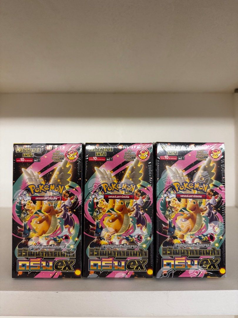thai pokemon booster box Pokémon ETB Acrylic Protector with Sliding Lid
