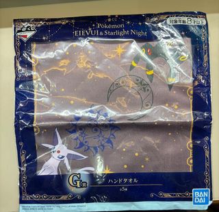 （分類：）位於 。 由 iriswong1633 提交（商品編號 1415930379，圖片 1）。簡介： 。