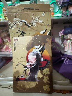 （分類：）位於 。 由 yukokitty 提交（商品編號 1415932082，圖片 1）。簡介： 。