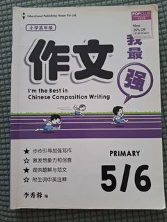 (Category: ) located in . Submitted by jinyucheng (Listing ID 1415841984, Image 1). Description: .