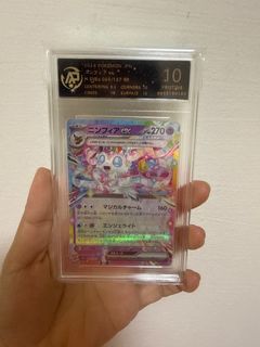 (Category: ) located in . Submitted by zwfe_ (Listing ID 1415876336, Image 1). Description: .