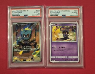 (Category: ) located in . Submitted by chuistan (Listing ID 1415989890, Image 1). Description: .