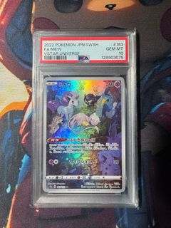 (Category: ) located in . Submitted by whatisthatdd (Listing ID 1415907756, Image 1). Description: .