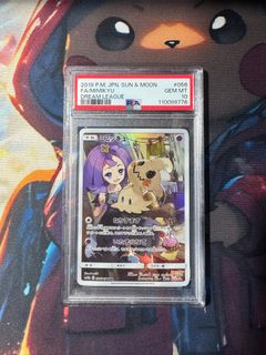 (Category: ) located in . Submitted by whatisthatdd (Listing ID 1415909918, Image 1). Description: .