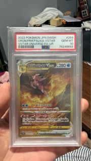 (Category: ) located in . Submitted by poke_masters (Listing ID 1415835644, Image 1). Description: .
