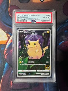 (Category: ) located in . Submitted by whatisthatdd (Listing ID 1415905397, Image 1). Description: .