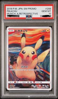 (Category: ) located in . Submitted by firstpotofcard (Listing ID 1415860642, Image 1). Description: .