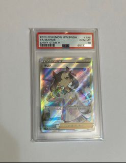 （分類：）位於 。 由 jocelyn_tyt 提交（商品編號 1415962535，圖片 1）。簡介： 。