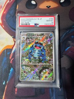 (Category: ) located in . Submitted by whatisthatdd (Listing ID 1415912158, Image 1). Description: .