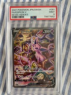 (Category: ) located in . Submitted by kaljh (Listing ID 1415926303, Image 1). Description: .