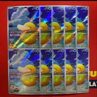 (Category: ) located in . Submitted by how2fly (Listing ID 1415952111, Image 1). Description: .