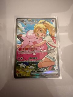 （分類：）位於 。 由 ying_7852 提交（商品編號 1415978578，圖片 1）。簡介： 。