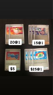（分類：）位於 。 由 pikabooooh 提交（商品編號 1415982957，圖片 1）。簡介： 。
