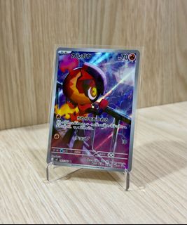 （分類：）位於 。 由 ts_ptcg 提交（商品編號 1415911768，圖片 1）。簡介： 。