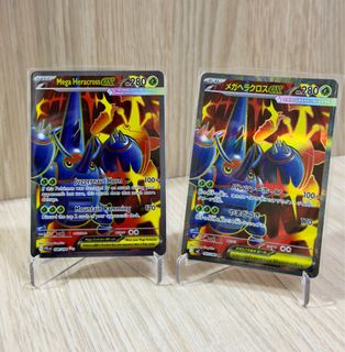 （分類：）位於 。 由 ts_ptcg 提交（商品編號 1399589323，圖片 1）。簡介： 。