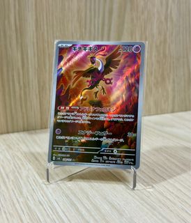 （分類：）位於 。 由 ts_ptcg 提交（商品編號 1415911237，圖片 1）。簡介： 。