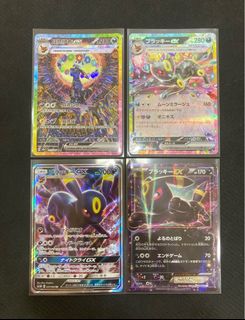 熱門卡 Collection item 1