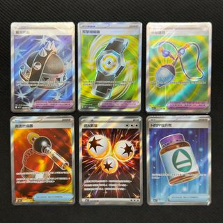 （分類：）位於 。 由 pokeka_ma 提交（商品編號 1408393445，圖片 1）。簡介： 。