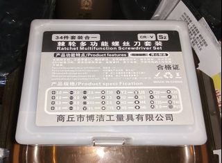 (Category: ) located in . Submitted by johnhao0415 (Listing ID 1415981349, Image 1). Description: .
