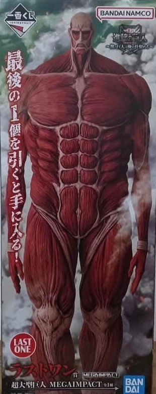 (Category: ) located in . Submitted by ghost.owl.figure (Listing ID 1415997821, Image 1). Description: .