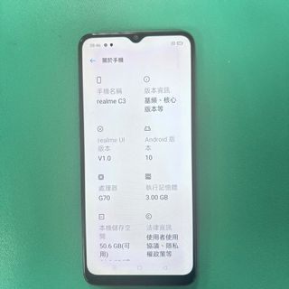 由 celia41 (刊登 ID 1415834674，圖片 1) 提交，位於 的 (類別：)，說明：。