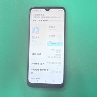 由 celia41 (刊登 ID 1415835246，圖片 1) 提交，位於 的 (類別：)，說明：。