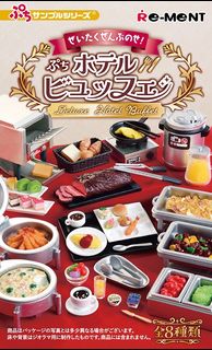 （分類：）位於 。 由 akindo05 提交（商品編號 1415894339，圖片 1）。簡介： 。
