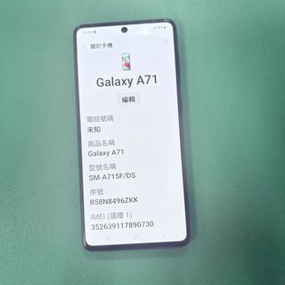 由 celia41 (刊登 ID 1393833427，圖片 1) 提交，位於 的 (類別：)，說明：。