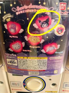 （分類：）位於 。 由 bobochiu324 提交（商品編號 1415996098，圖片 1）。簡介： 。