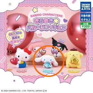 （分類：）位於 。 由 coora_ 提交（商品編號 1415845404，圖片 1）。簡介： 。