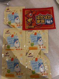 (Category: ) located in . Submitted by nigohtan (Listing ID 1415963650, Image 1). Description: .