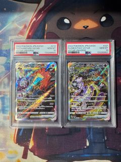 (Category: ) located in . Submitted by whatisthatdd (Listing ID 1415902266, Image 1). Description: .