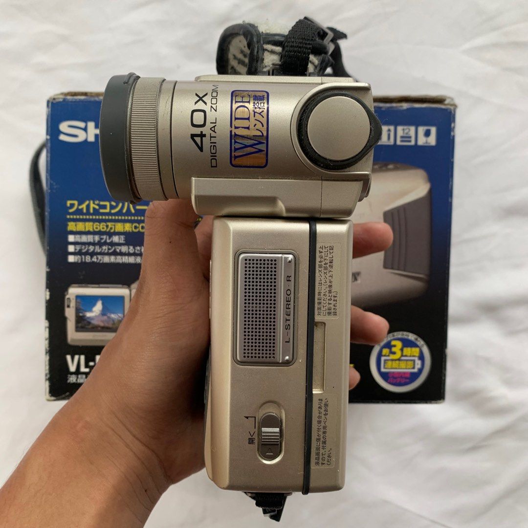 Sharp VL-DC50 MiniDV Digital Viewcam Camcorder (Category: Cameras) located in Tagaytay City. Submitted by deetstreet (Listing ID 1415826668, Image 3). Description: - As is - Missing charger + sf .