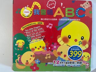 （分類：）位於 。 由 dada_0528 提交（商品編號 1415910180，圖片 1）。簡介： 。