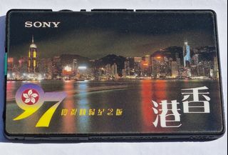 香港2002年10 元ZX補版紙幣PMG 67 EPQ, 玩具收藏品, 紀念品及古董