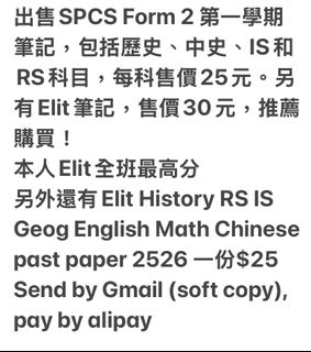 （分類：）位於 。 由 livepenguin-dde2 提交（商品編號 1413958353，圖片 1）。簡介： 。