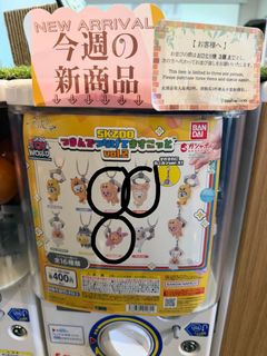 （分類：）位於 。 由 melmel1104 提交（商品編號 1412184003，圖片 1）。簡介： 。