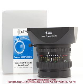 （分類：）位於 。 由 rolleica 提交（商品編號 1415995355，圖片 1）。簡介： 。