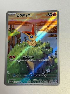 （分類：）位於 。 由 isellwhateverilike 提交（商品編號 1415828587，圖片 1）。簡介： 。