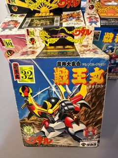 （分類：）位於 。 由 genexux 提交（商品編號 1415855355，圖片 1）。簡介： 。