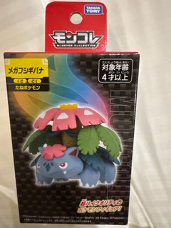 （分類：）位於 。 由 pikapika_Chu 提交（商品編號 1415984142，圖片 1）。簡介： 。