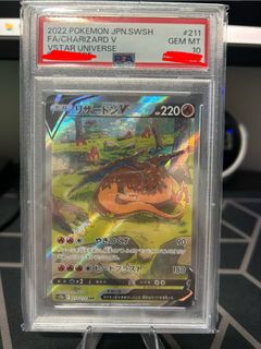 (Category: ) located in . Submitted by lucasbooth (Listing ID 1415761433, Image 1). Description: .