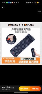 (Category: ) located in . Submitted by yaojoe (Listing ID 1415940620, Image 1). Description: .