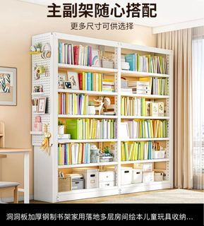 (Category: ) located in . Submitted by yimingyu (Listing ID 1415925236, Image 1). Description: .