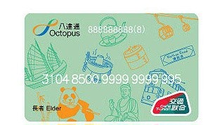 （分類：）位於 。 由 ls5915 提交（商品編號 1416153561，圖片 1）。簡介： 。