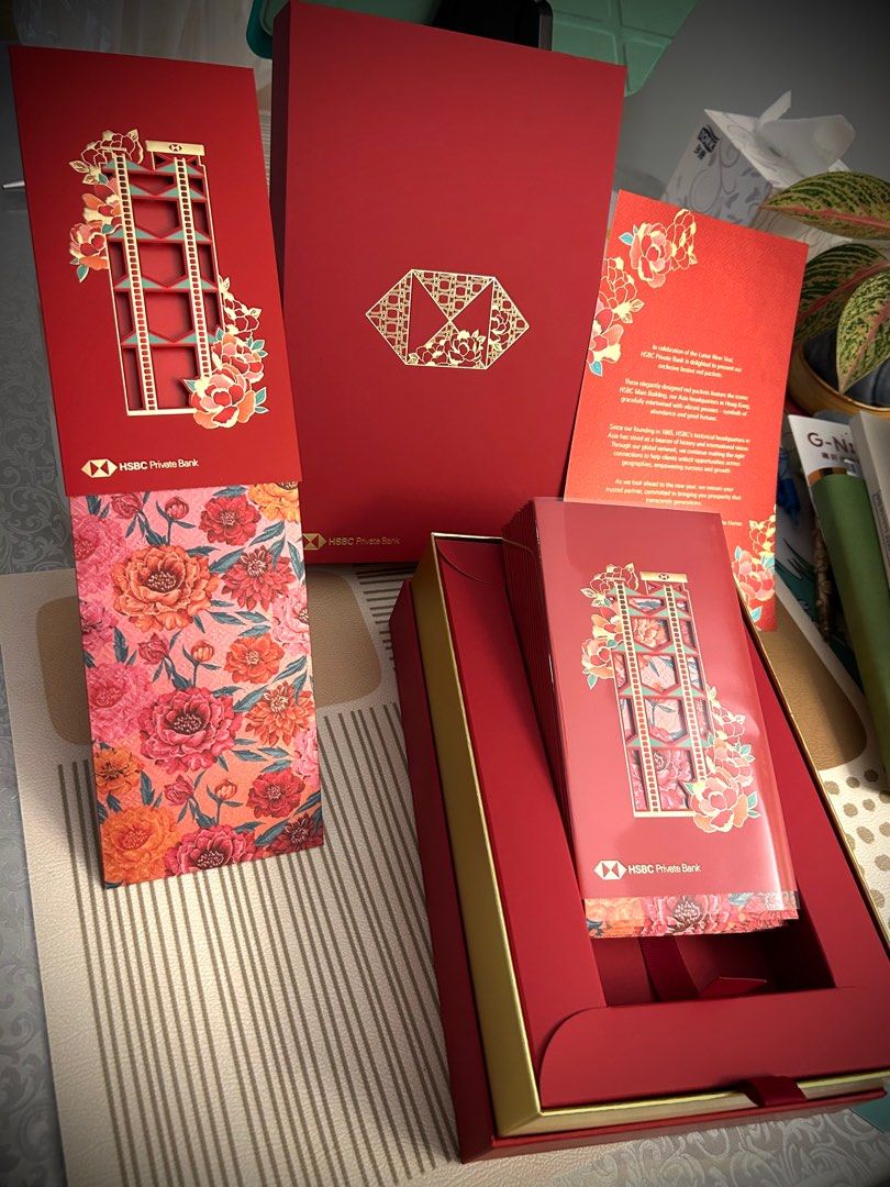 2026 hsbc 匯豐私人銀行利是封套裝, 興趣及遊戲, 手作＆自家設計, 文具及工藝- 節日佈置及裝飾- Carousell