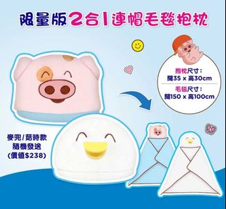 （分類：）位於 。 由 Z_wing 提交（商品編號 1415981135，圖片 1）。簡介： 。