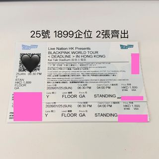 （分類：）位於 。 由 kingki17 提交（商品編號 1416044929，圖片 1）。簡介： 。