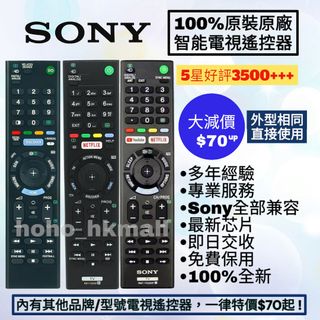 （分類：）位於 。 由 hoho_hkmall 提交（商品編號 1187865396，圖片 1）。簡介： 。