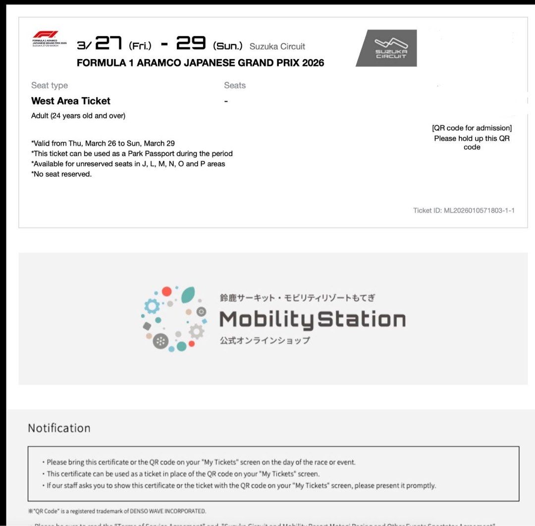 2x F1 Suzuka 2026 West Area Ticket (Category: Event Tickets) located in Singapore. Submitted by kauhla (Listing ID 1416150779, Image 1). Description: 2x f1 Suzuka west area ticket WTS 2x Sun (29 Mar) $100 ea Formula 1 aramco Japanese Grand Prix 2026.